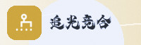 partner